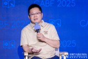 男女配对博泰车联网应宜伦：应积极拥抱人工智能，伦理责任先放后