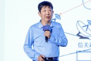 男女配对上海交大教授殷承良：马斯克这方面野心非常大