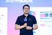 男女配对阿维塔科技副总裁雍军：人口在哪，消费就在哪